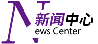 ?；貋?lái)看看浙江國富裝飾動(dòng)態(tài)/簽約喜訊●我們一起開(kāi)開(kāi)心心